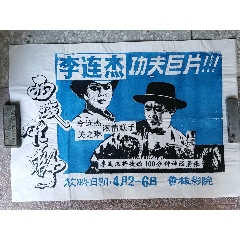 假签名能办假的吗