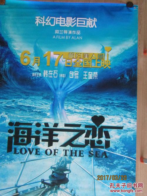 拉塞尔大学留信网认证
